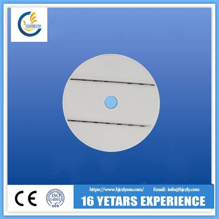Bibliotheek CD Security Label