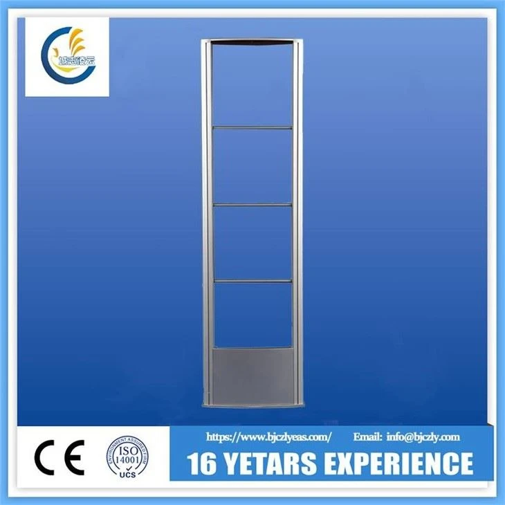 RF Mono Poort